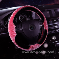 Short Plush Handlebar Cover Car Steering Wheel Cover